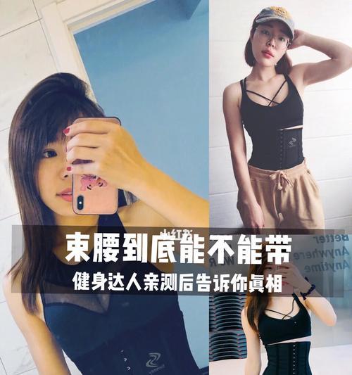 健身网站优势分析怎么写？如何展示其独特卖点？