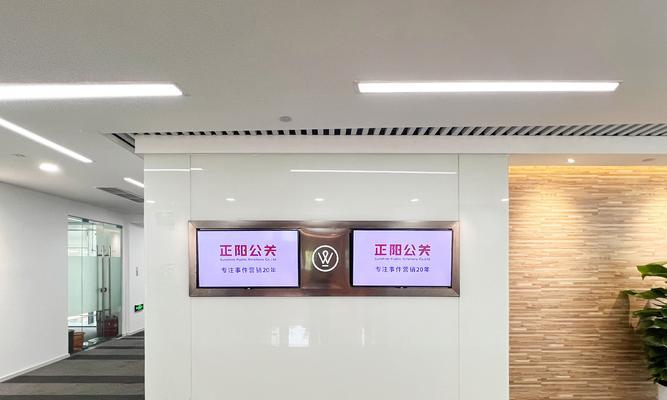 正阳营销网站推广方法有哪些？如何有效提升网站流量？