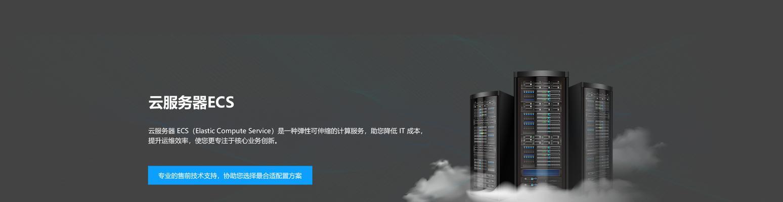新蔡营销网站怎么做？如何提升网站SEO效果？