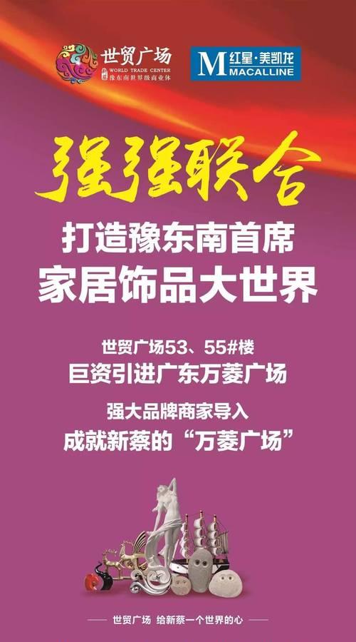 新蔡营销网站怎么做？如何提升网站SEO效果？