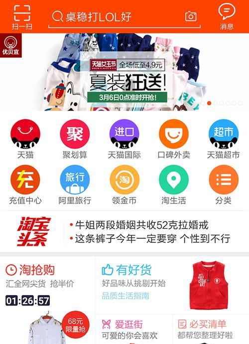 邯郸网站改版流程是怎样的？改版后如何优化SEO效果？
