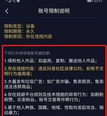 邯郸网站改版流程是怎样的？改版后如何优化SEO效果？