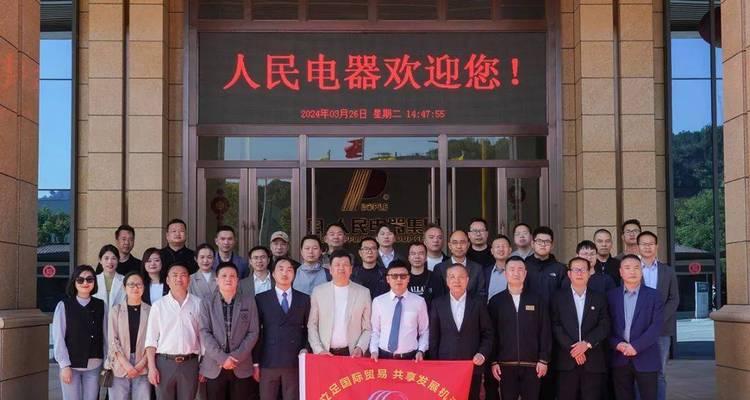 彭水外贸网站推广方法有哪些？如何提高网站国际曝光率？
