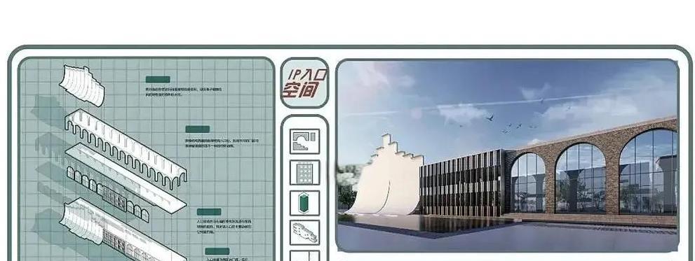 环艺区域分析网站怎么做？如何优化SEO提高网站排名？