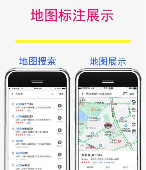 网站地图如何提交给百度？提交后多久会被收录？