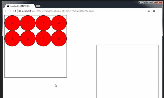 HTML5拖动功能有哪些用途？如何在网页中实现拖放操作？