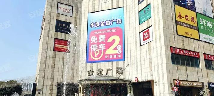 浦东营销网站怎么样？如何选择合适的营销平台？