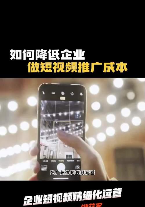 视频网站怎么做推广营销？有哪些有效的营销策略？