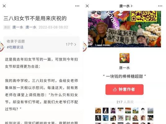 如何正价卖货网站推广赚钱？有哪些有效策略？