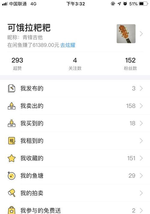 如何正价卖货网站推广赚钱？有哪些有效策略？
