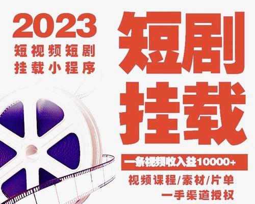 如何正价卖货网站推广赚钱？有哪些有效策略？