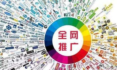 如何推广一个大学生网站？有效策略和常见问题解答？