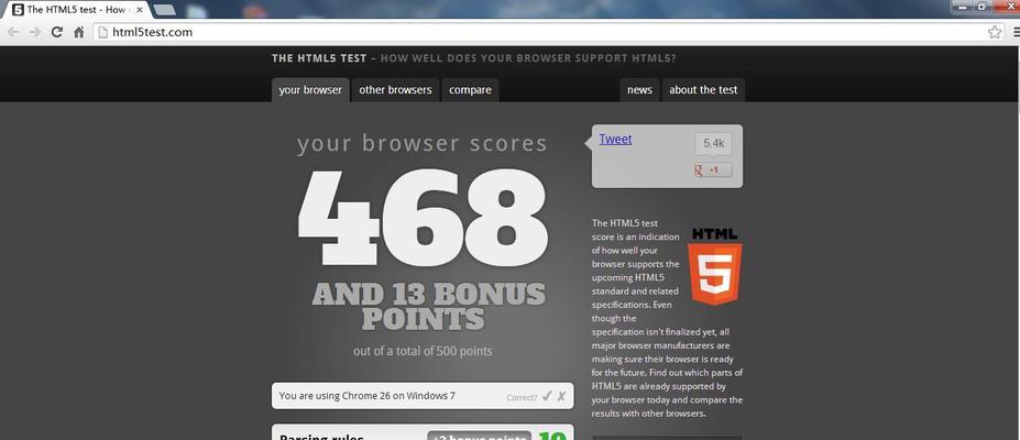 HTML5存储类型有哪些？它们的使用场景是什么？