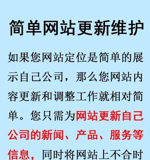 网站网页关键词怎么设置？设置关键词的最佳实践是什么？