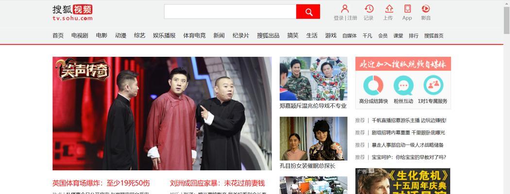HTML支持哪些视频格式？如何在网页中嵌入视频？