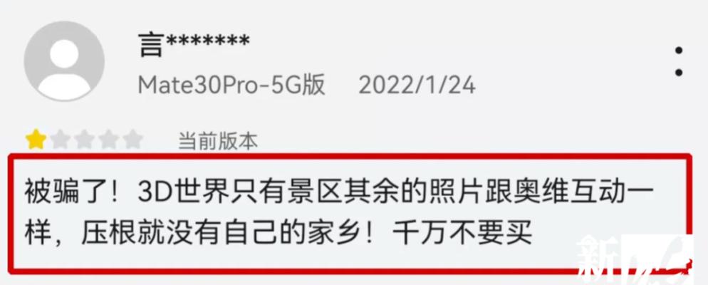 闵行短视频优化怎么设置？优化步骤和常见问题解答？