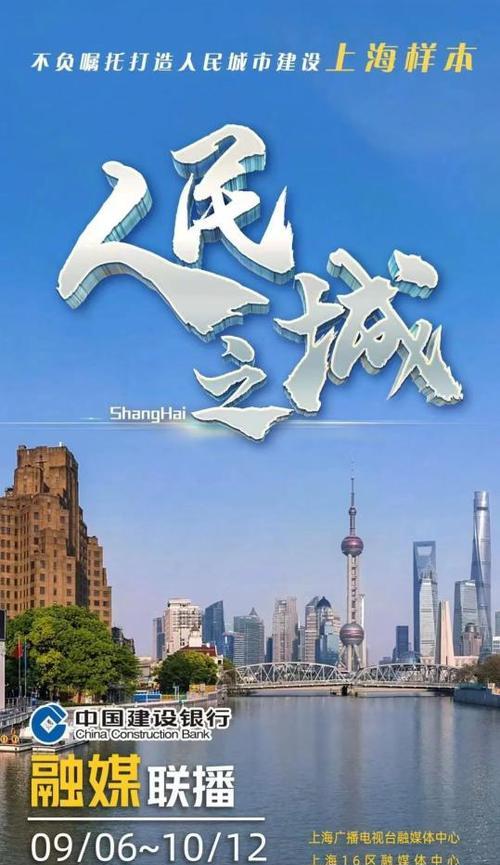 闵行短视频优化怎么设置？优化步骤和常见问题解答？