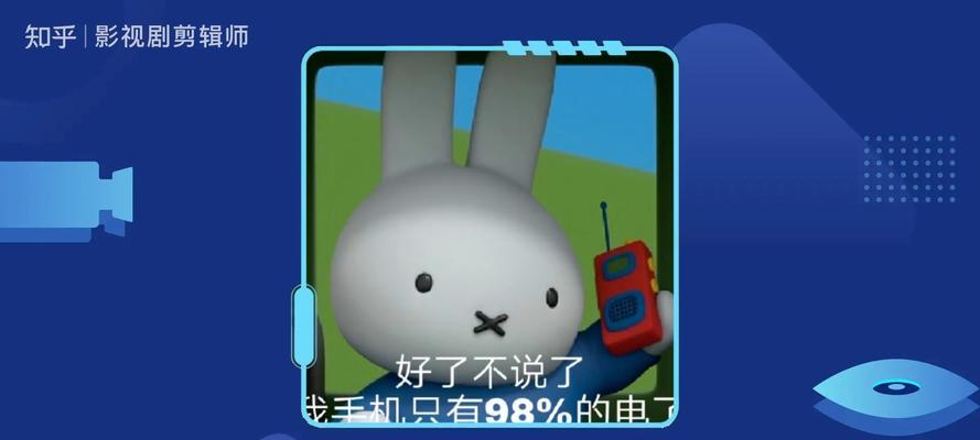 小红书游戏剪辑怎么说话？视频配音技巧有哪些？