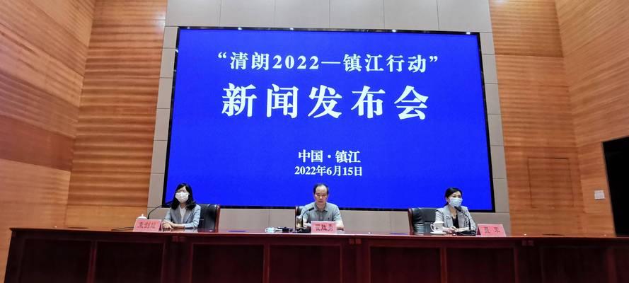 镇江短视频优化怎么做？如何提升短视频在搜索引擎中的排名？