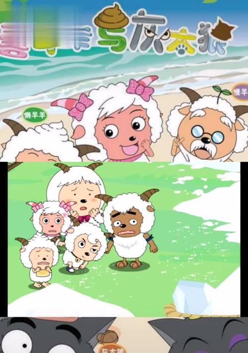 怎么剪辑整集动画片发到抖音？视频上传后会被限流吗？
