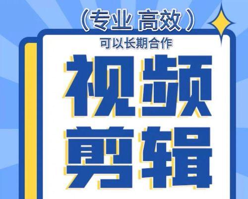怎么剪辑整集动画片发到抖音？视频上传后会被限流吗？