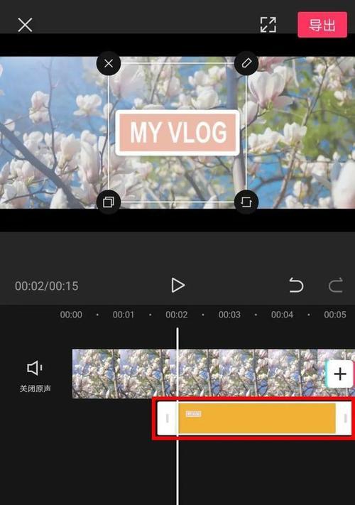怎么剪辑整集动画片发到抖音？视频上传后会被限流吗？
