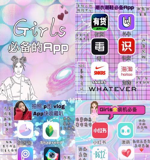 情侣小红书视频剪辑怎么做？有哪些技巧和步骤？