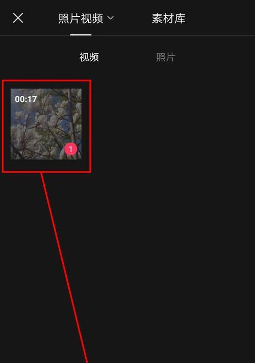抖音歌曲剪辑员怎么弄的？视频剪辑技巧和工具介绍？