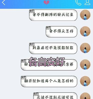 快手聊天记录怎么剪辑的？视频编辑功能详细教程！