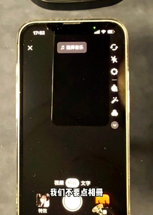 快手双屏视频剪辑技巧有哪些？如何快速上手？
