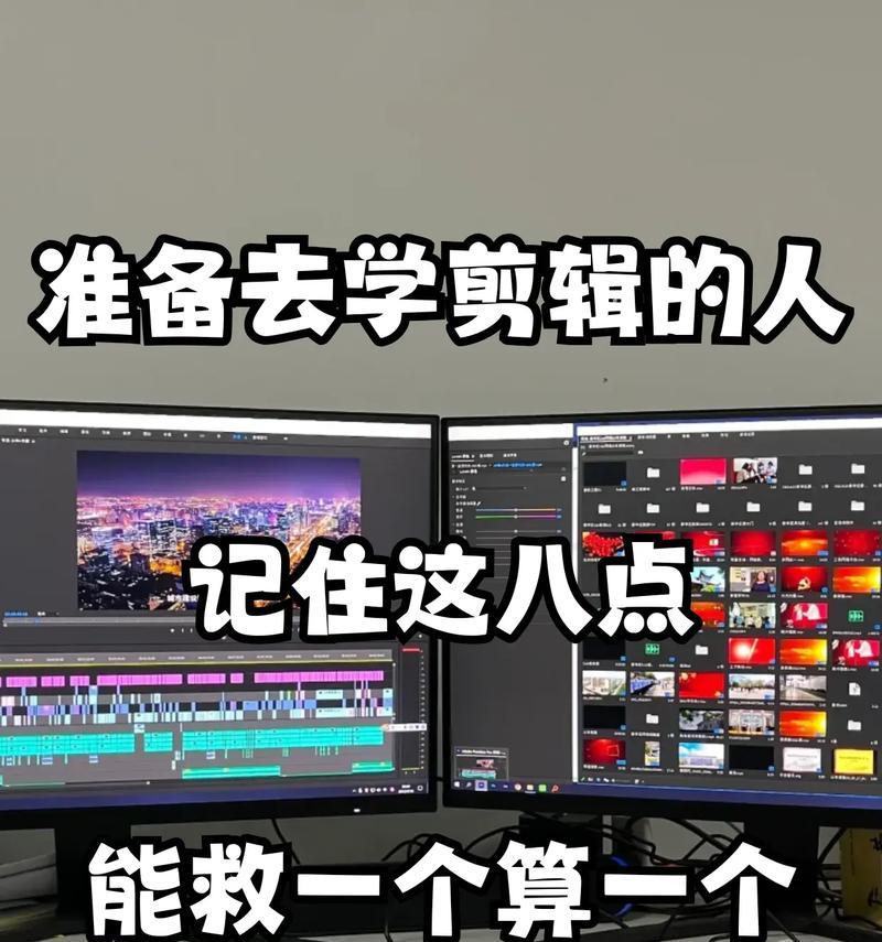 抖音点唱剪辑如何操作？详细步骤是什么？