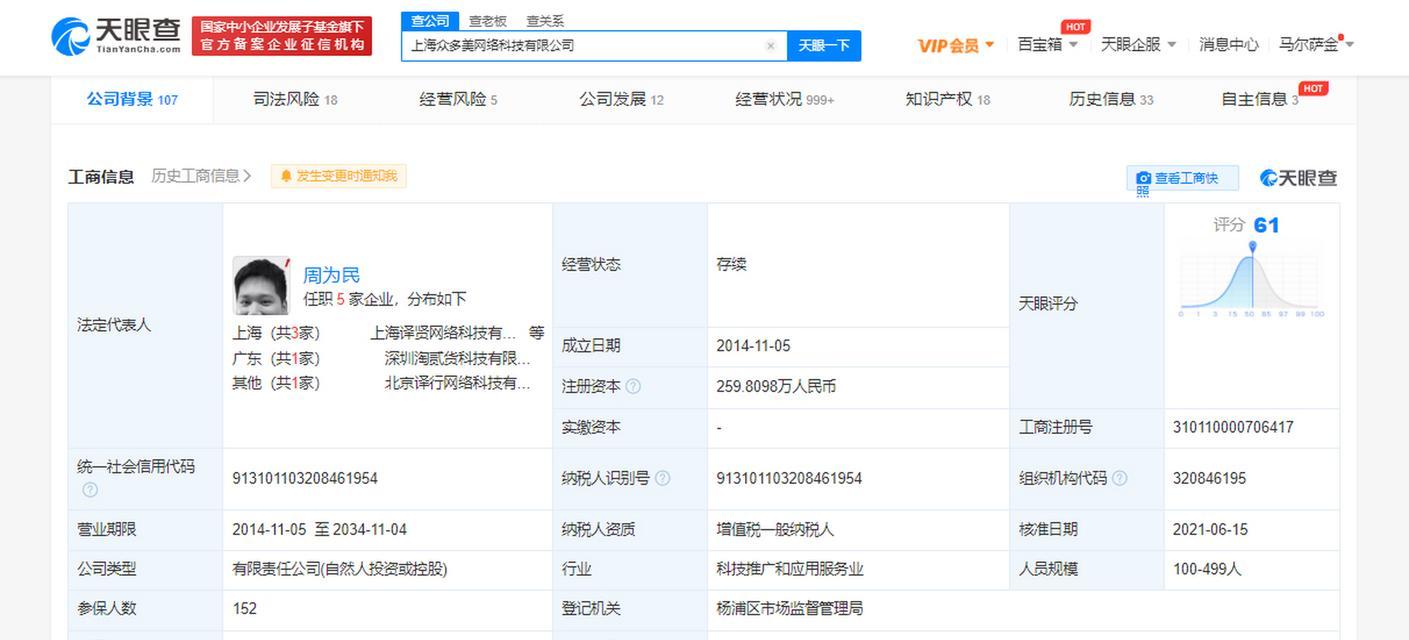 小米剪辑快手怎么用视频？操作步骤和常见问题解答？