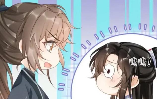 快手漫画剪辑怎么做的？有哪些步骤和技巧？