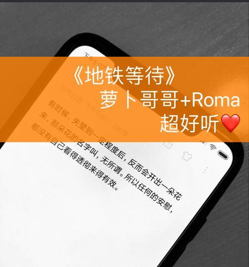 快手热歌剪辑推荐怎么弄？视频编辑技巧有哪些？