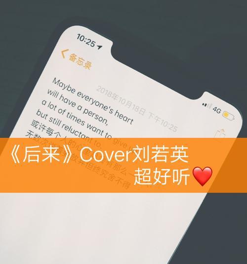 快手热歌剪辑推荐怎么弄？视频编辑技巧有哪些？