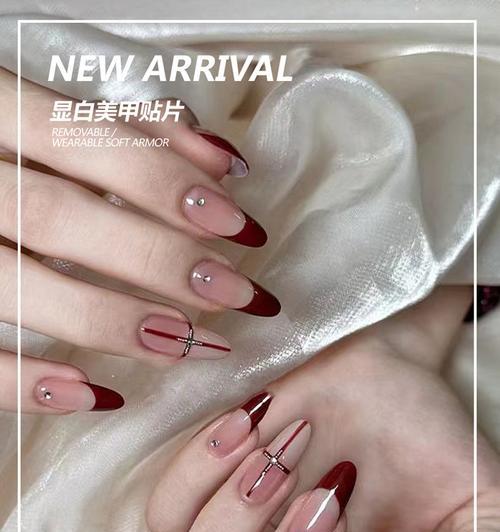 小红书美甲视频剪辑技巧？如何快速编辑出高质量内容？