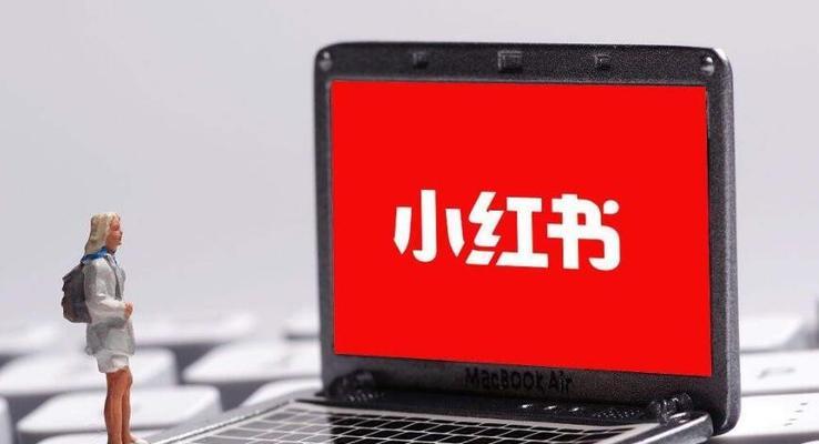 小红书视频下载后如何剪辑？剪辑过程中常见问题有哪些？