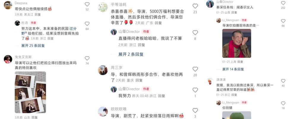 小红书短剧剪辑技巧有哪些？如何确保内容通过审核？