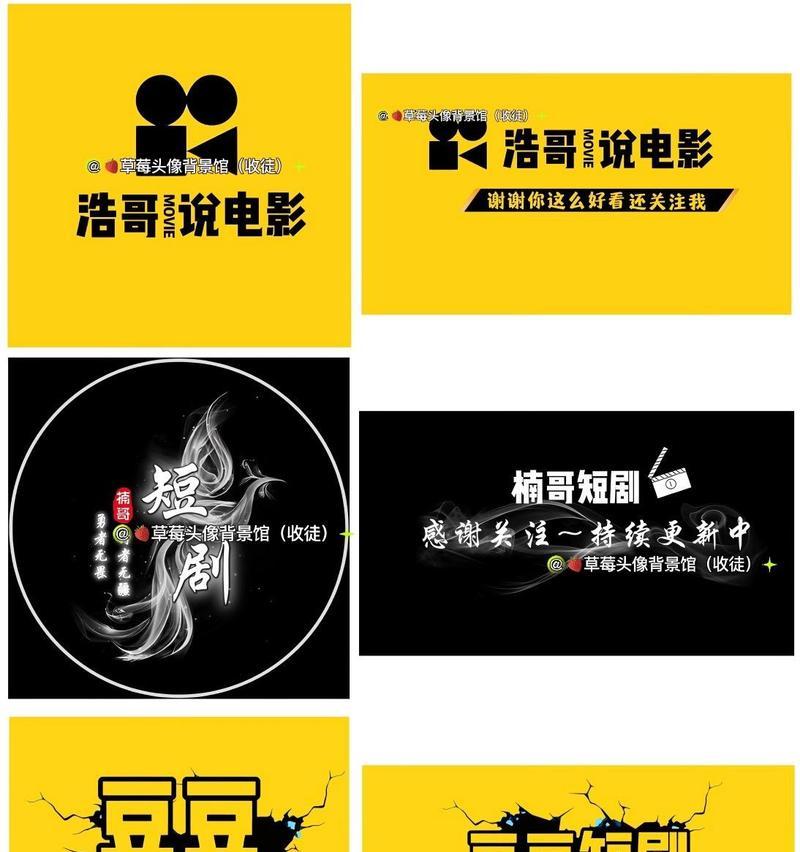抖音舞艺剪辑怎么弄的啊？视频编辑技巧有哪些？