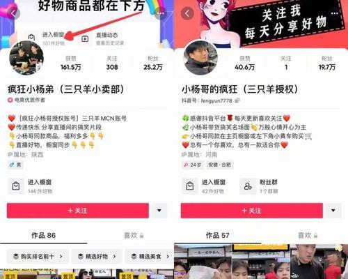 快手直播切片怎么剪辑的？视频编辑的步骤和技巧是什么？