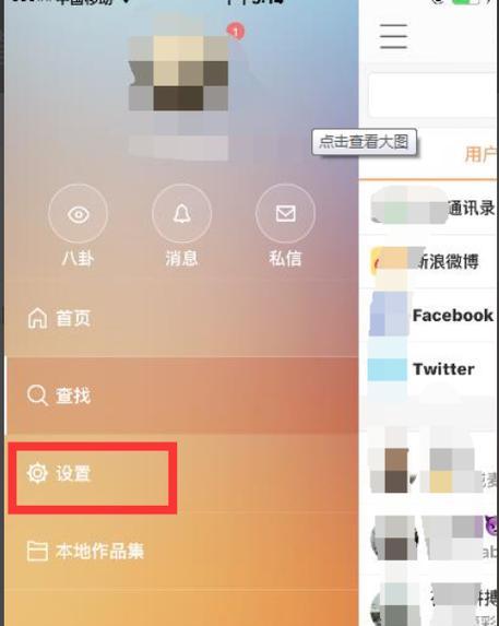 快手视频剪辑时如何添加字幕？字幕配对技巧是什么？