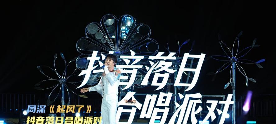 抖音合唱音乐剪辑教程？剪辑后如何保存分享？