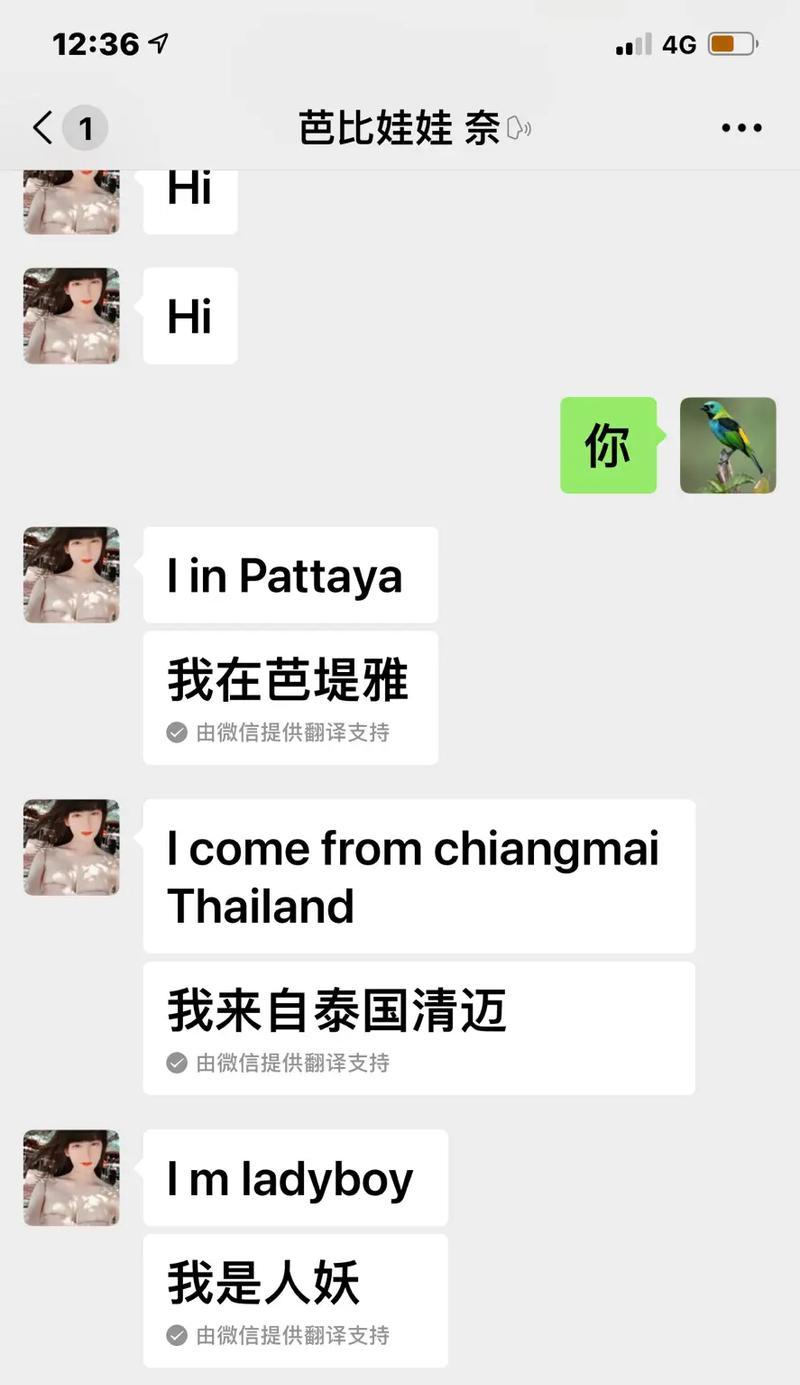 靓女小柯抖音视频剪辑方法是什么？剪辑过程中常见问题如何解决？