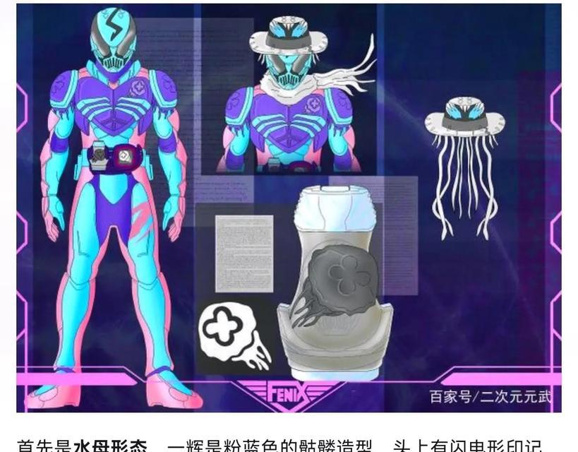 抖音剪辑特摄剧如何赚钱？有哪些盈利方式？