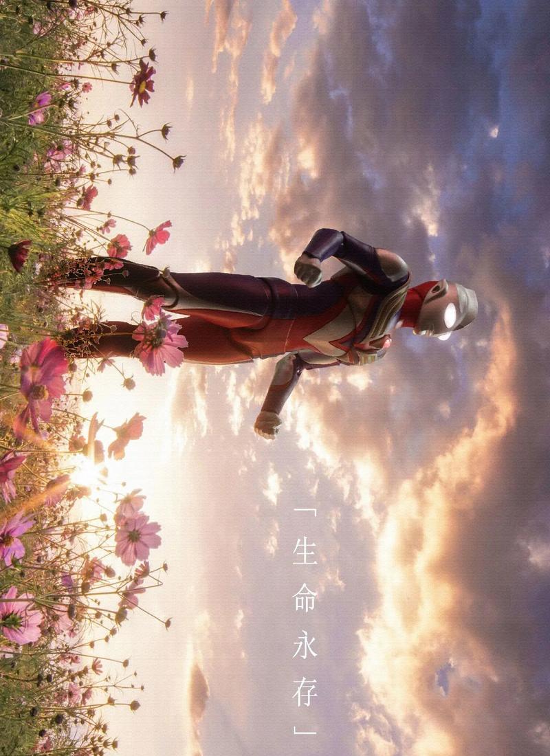 抖音剪辑特摄剧如何赚钱？有哪些盈利方式？