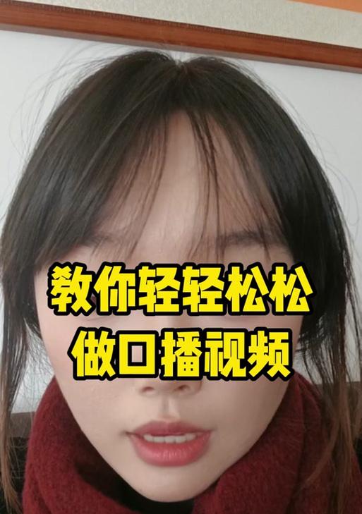 电脑抖音AI智能剪辑怎么用？操作步骤和常见问题解答？