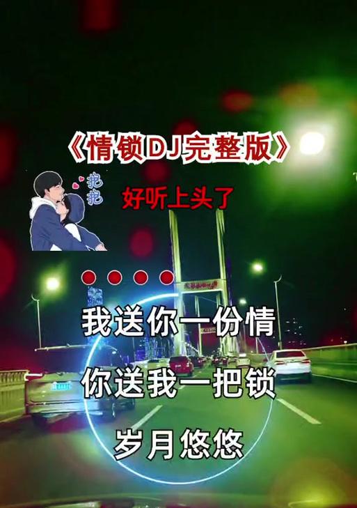 烟嗓版剪辑歌词上传抖音的步骤是什么？