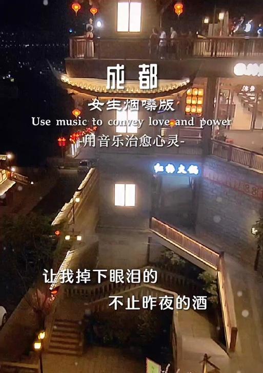 烟嗓版剪辑歌词上传抖音的步骤是什么？
