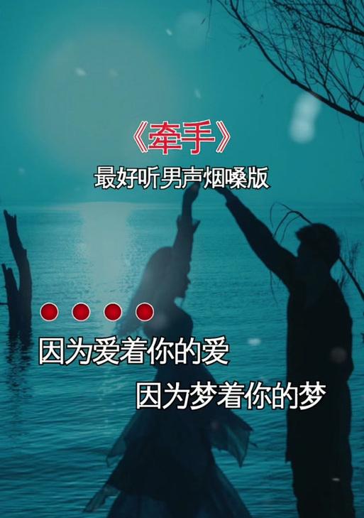 烟嗓版剪辑歌词上传抖音的步骤是什么？