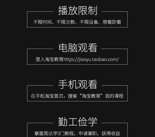 快手视频剪辑去除片尾的方法是什么？